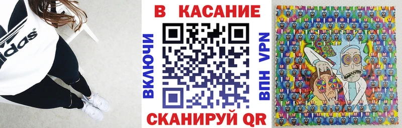 Наркошоп купить Псилоцибиновые грибы  АМФЕТАМИН  МЕФ  Альфа ПВП  МЕТАМФЕТАМИН  Марихуана  Исилькуль