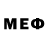 МЕФ 4 MMC Dendrobial Bright