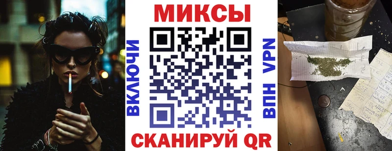 Бутират BDO 33%  Купить  Исилькуль 