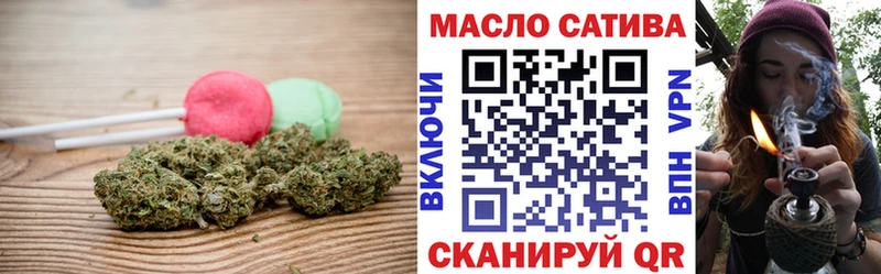 Canna-Cookies конопля  Купить где  Исилькуль 