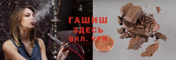 прущие крисы Киреевск
