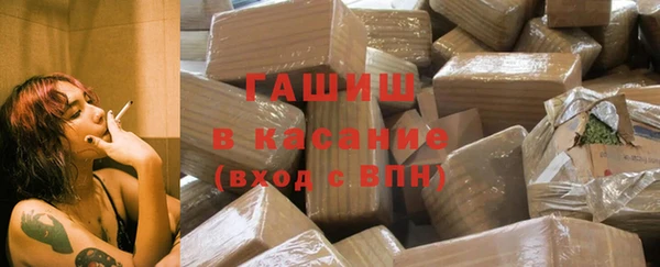скорость Киренск
