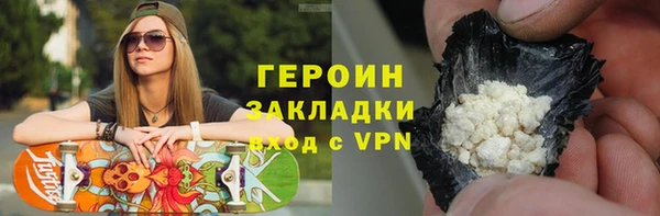 скорость Киренск
