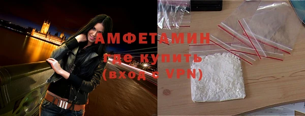 прущие крисы Киреевск