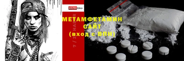 скорость Киренск