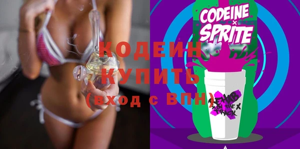 скорость Киренск