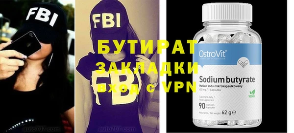 скорость Киренск