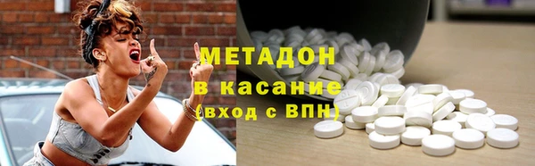 прущие крисы Киреевск