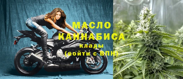 прущие крисы Киреевск