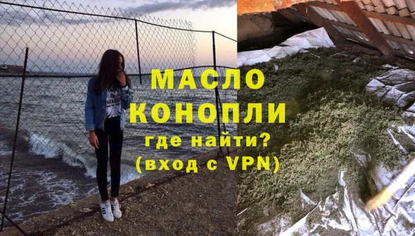 скорость Киренск