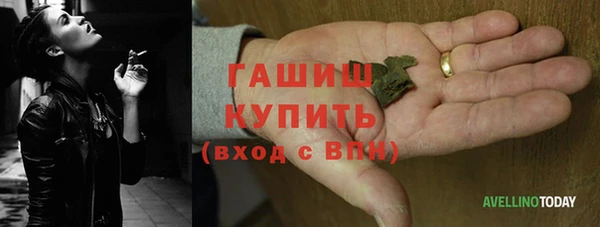 скорость Киренск