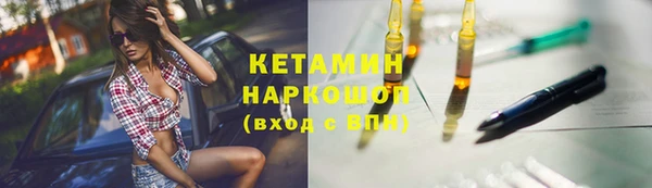 прущие крисы Киреевск