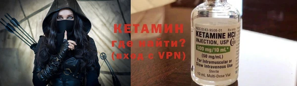 скорость Киренск
