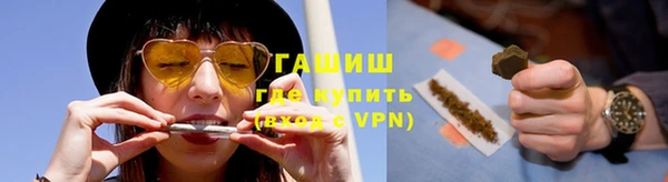 прущие крисы Киреевск