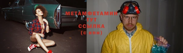 скорость Киренск