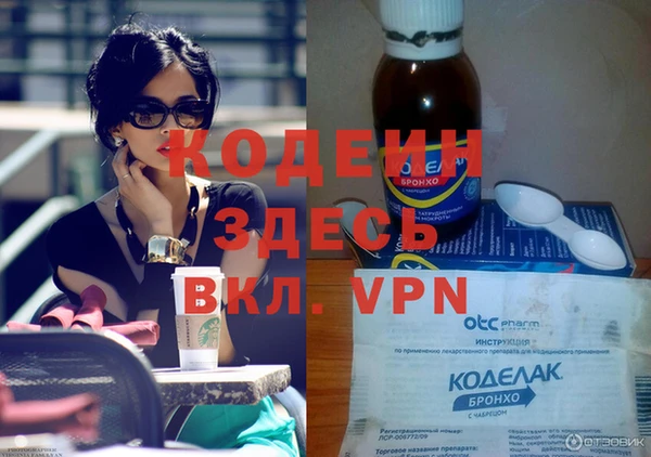 скорость Киренск