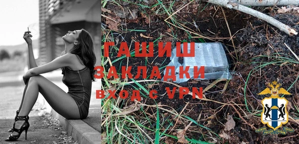 прущие крисы Киреевск