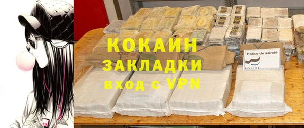 скорость Киренск