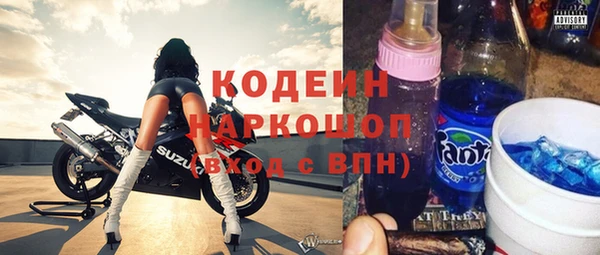 скорость Киренск