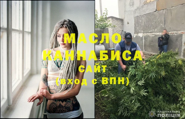 прущие крисы Киреевск