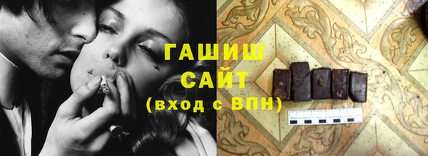 прущие крисы Киреевск