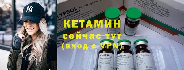 прущие крисы Киреевск