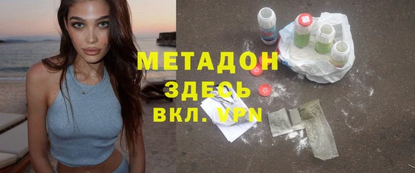 скорость Киренск