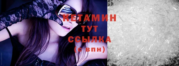 скорость Киренск
